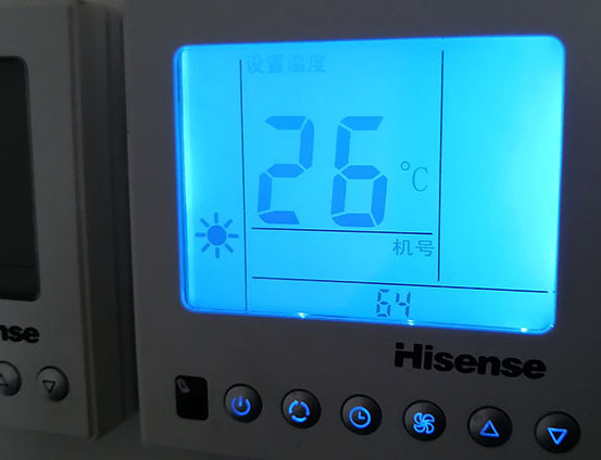 翠峦海信中央空调维修电话在哪里找